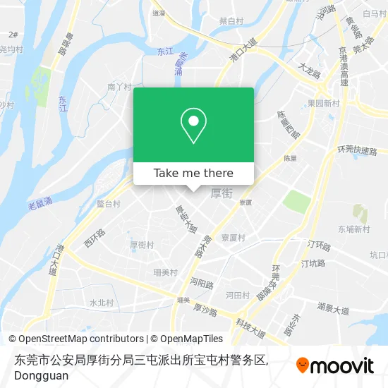 东莞市公安局厚街分局三屯派出所宝屯村警务区 map