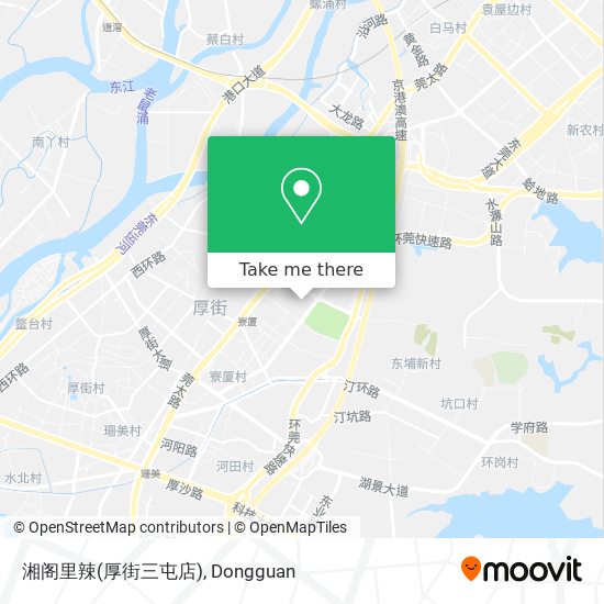 湘阁里辣(厚街三屯店) map