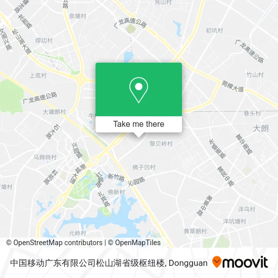 中国移动广东有限公司松山湖省级枢纽楼 map