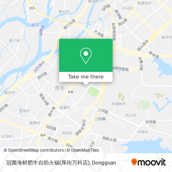 冠菌海鲜肥牛自助火锅(厚街万科店) map