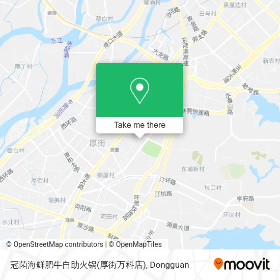 冠菌海鲜肥牛自助火锅(厚街万科店) map