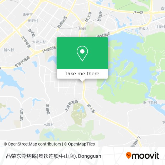 品荣东莞烧鹅(餐饮连锁牛山店) map