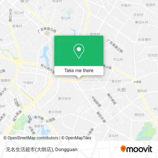 无名生活超市(大朗店) map