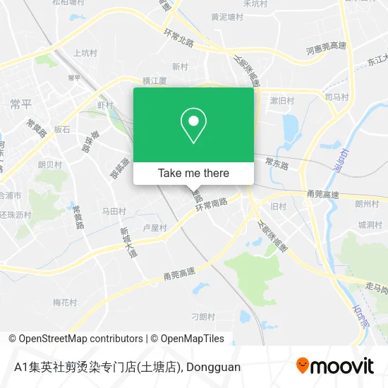 A1集英社剪烫染专门店(土塘店) map