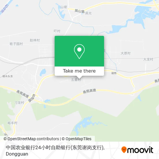 中国农业银行24小时自助银行(东莞谢岗支行) map