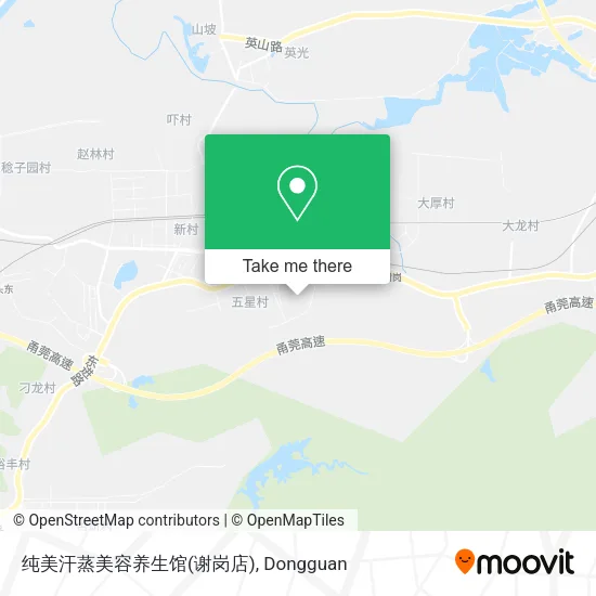 纯美汗蒸美容养生馆(谢岗店) map