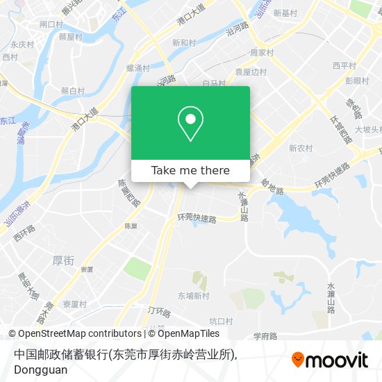 中国邮政储蓄银行(东莞市厚街赤岭营业所) map