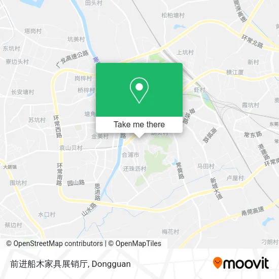 前进船木家具展销厅 map