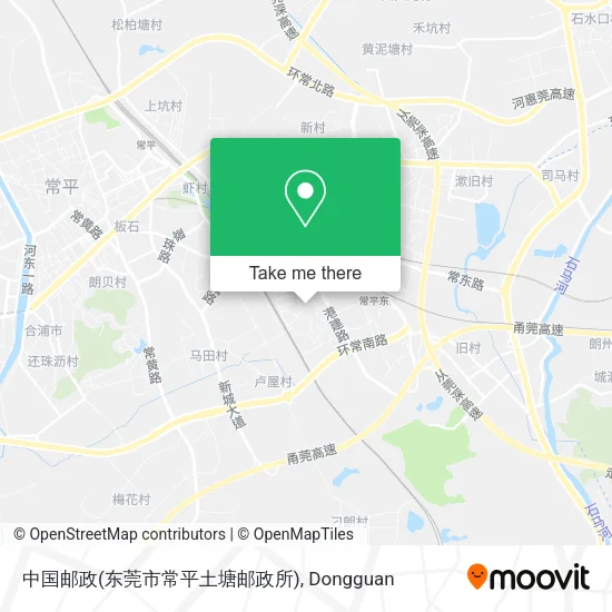 中国邮政(东莞市常平土塘邮政所) map