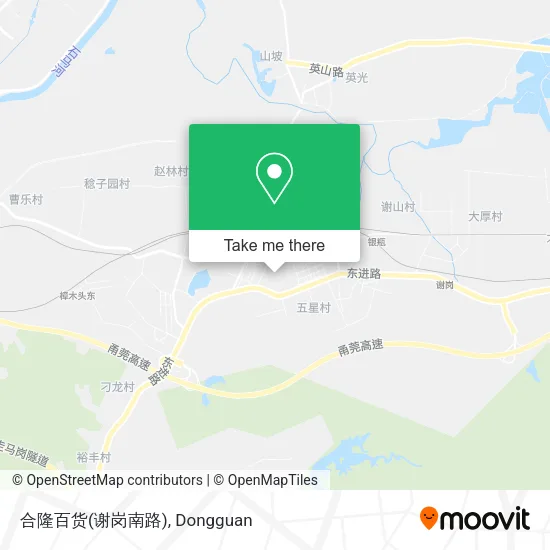 合隆百货(谢岗南路) map