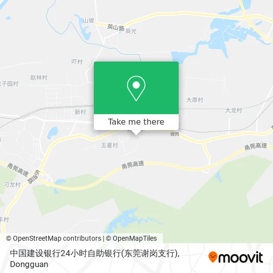 中国建设银行24小时自助银行(东莞谢岗支行) map