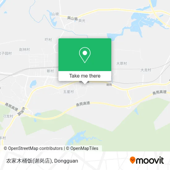农家木桶饭(谢岗店) map