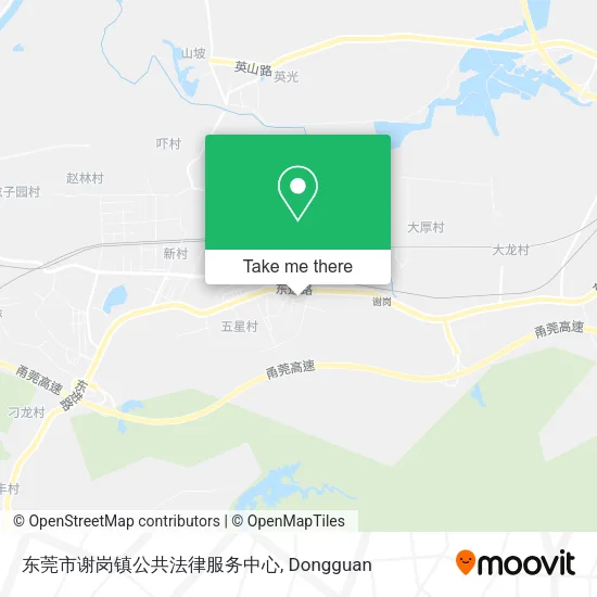 东莞市谢岗镇公共法律服务中心 map