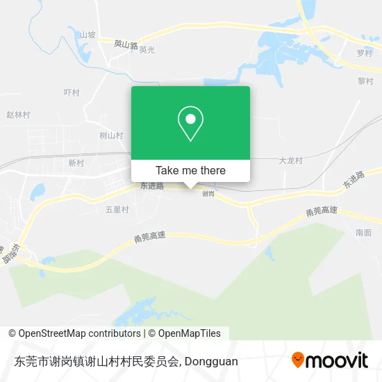 东莞市谢岗镇谢山村村民委员会 map