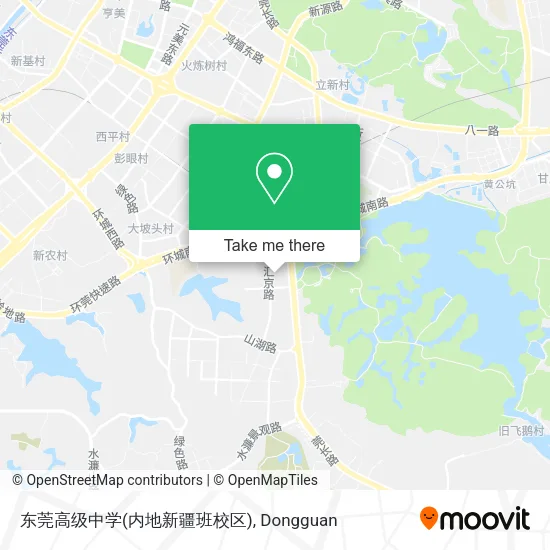 东莞高级中学(内地新疆班校区) map