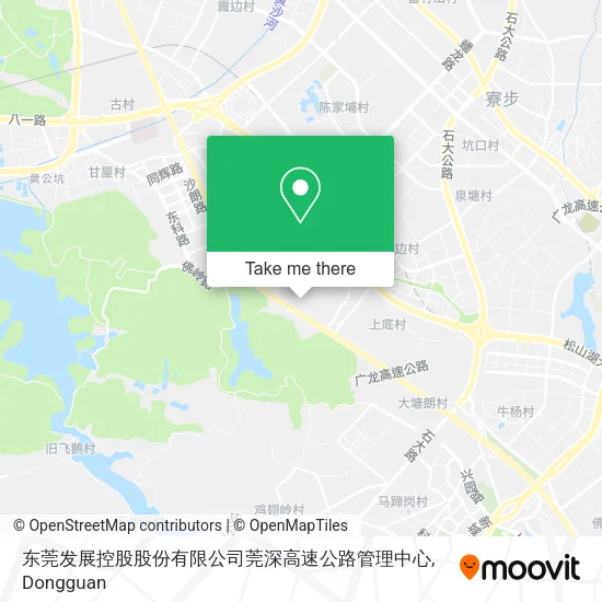 东莞发展控股股份有限公司莞深高速公路管理中心 map