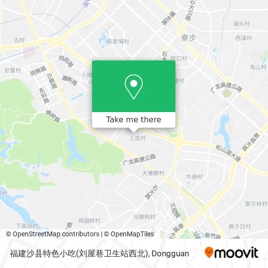 福建沙县特色小吃(刘屋巷卫生站西北) map