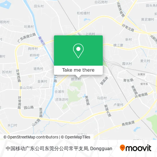 中国移动广东公司东莞分公司常平支局 map