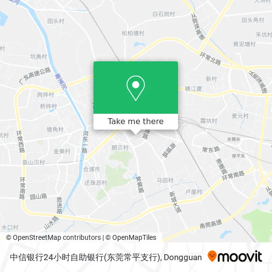 中信银行24小时自助银行(东莞常平支行) map