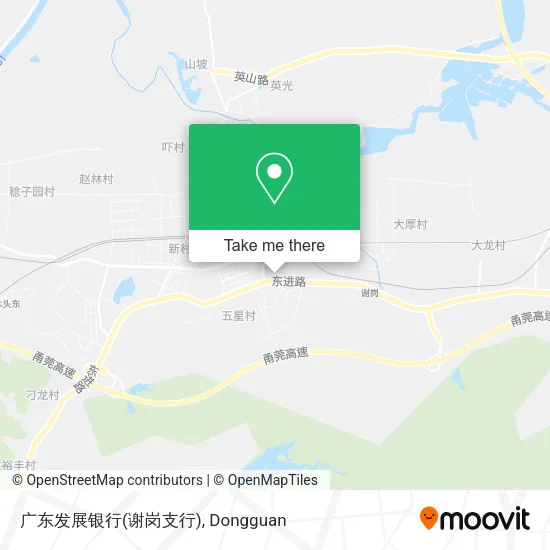 广东发展银行(谢岗支行) map
