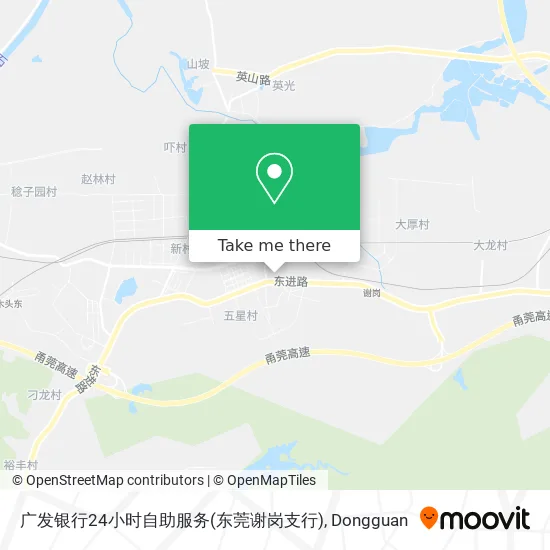 广发银行24小时自助服务(东莞谢岗支行) map