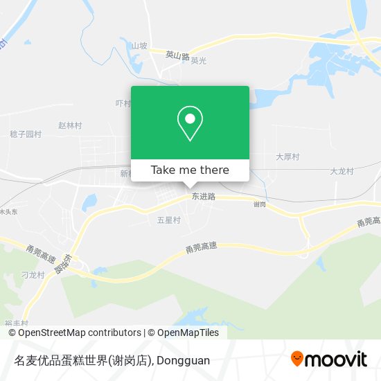 名麦优品蛋糕世界(谢岗店) map