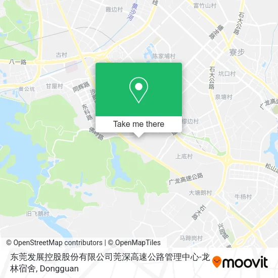 东莞发展控股股份有限公司莞深高速公路管理中心-龙林宿舍 map