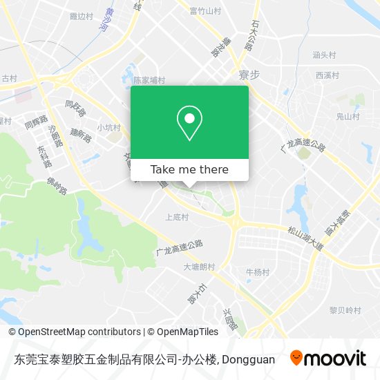 东莞宝泰塑胶五金制品有限公司-办公楼 map