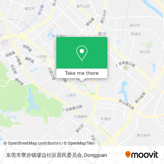 东莞市寮步镇缪边社区居民委员会 map