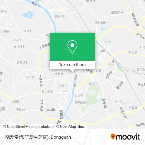 德爱堂(常平易生药店) map