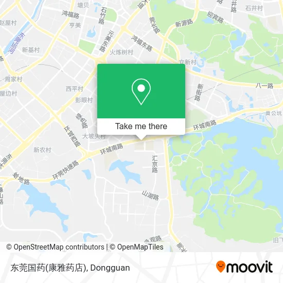 东莞国药(康雅药店) map