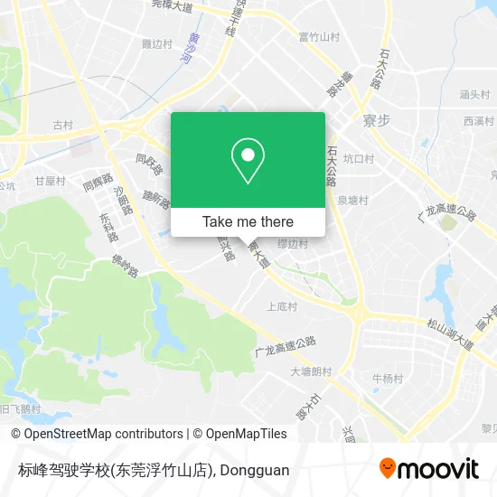 标峰驾驶学校(东莞浮竹山店) map