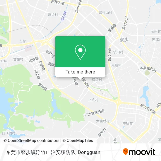 东莞市寮步镇浮竹山治安联防队 map