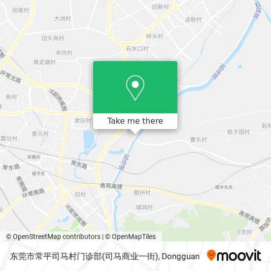 东莞市常平司马村门诊部(司马商业一街) map