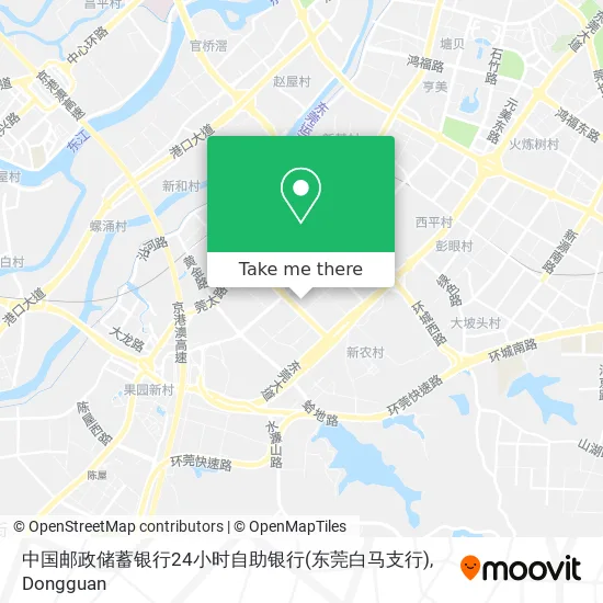 中国邮政储蓄银行24小时自助银行(东莞白马支行) map