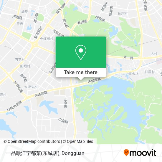 一品赣江宁都菜(东城店) map