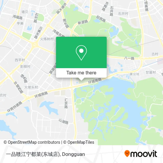 一品赣江宁都菜(东城店) map