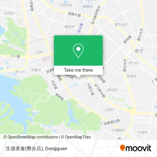 生源美食(寮步店) map