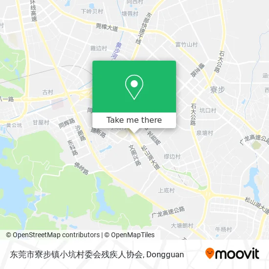 东莞市寮步镇小坑村委会残疾人协会 map