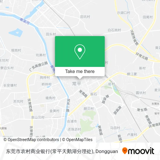 东莞市农村商业银行(常平天鹅湖分理处) map
