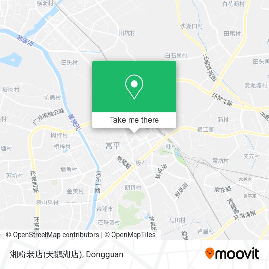 湘粉老店(天鵝湖店) map