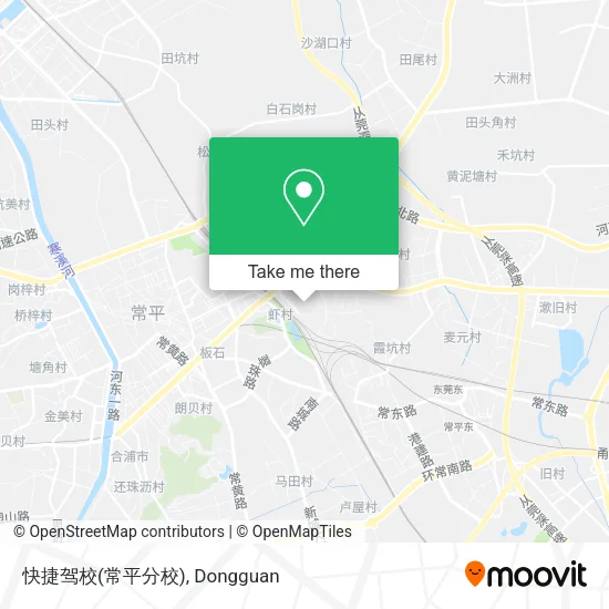 快捷驾校(常平分校) map