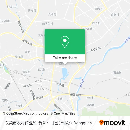 东莞市农村商业银行(常平旧围分理处) map