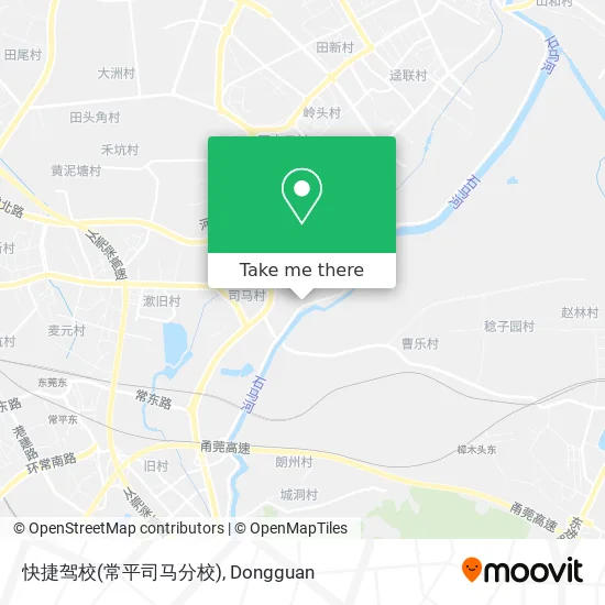 快捷驾校(常平司马分校) map