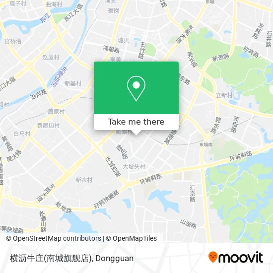 横沥牛庄(南城旗舰店) map