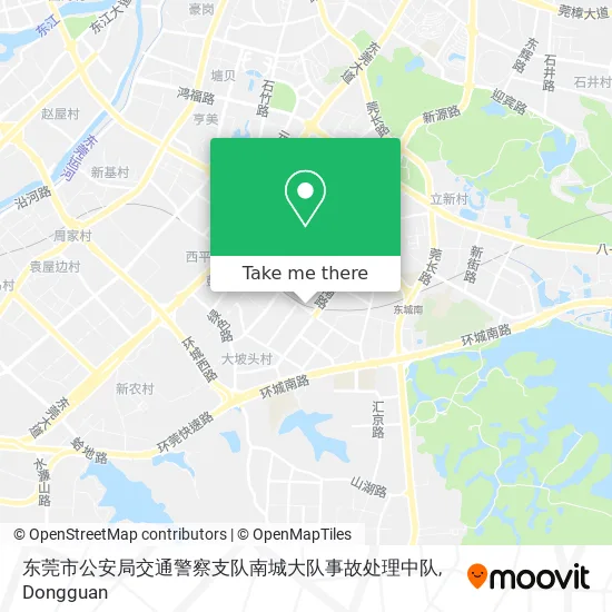 东莞市公安局交通警察支队南城大队事故处理中队 map
