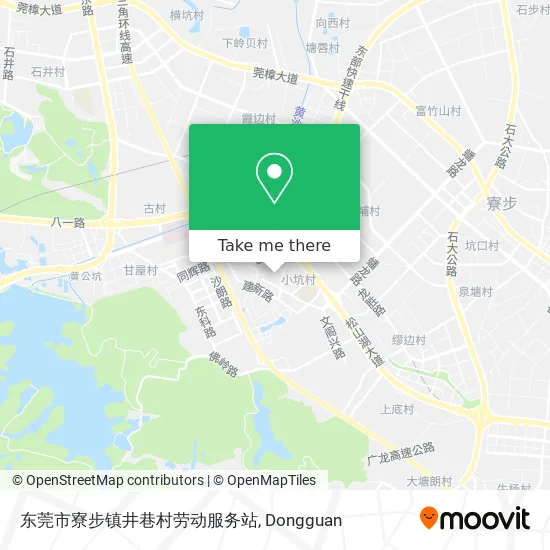 东莞市寮步镇井巷村劳动服务站 map