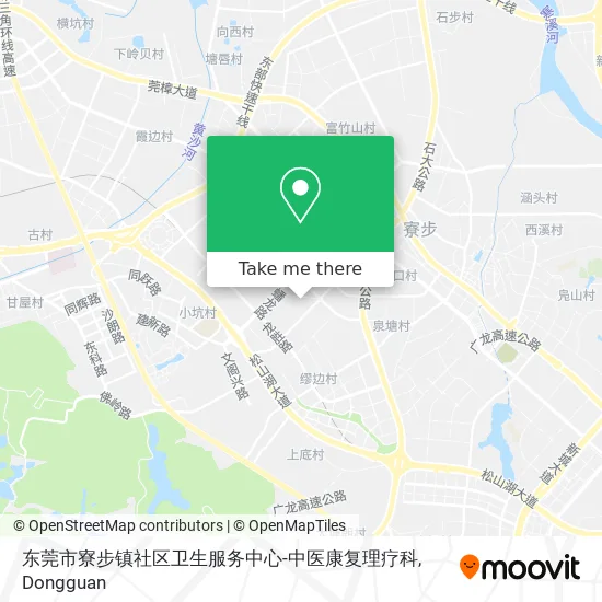 东莞市寮步镇社区卫生服务中心-中医康复理疗科 map