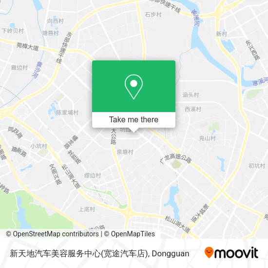 新天地汽车美容服务中心(宽途汽车店) map