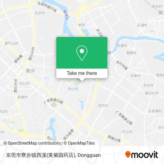 东莞市寮步镇西溪(黄菊园药店) map